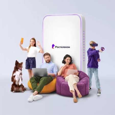 Технологии выгоды Ростелеком в&nbsp;село Колышлейка (Пензенская область)